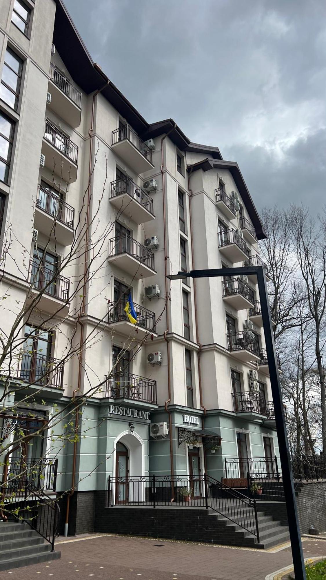 Карпати Кайзервальд Апарт公寓式酒店 外观 照片